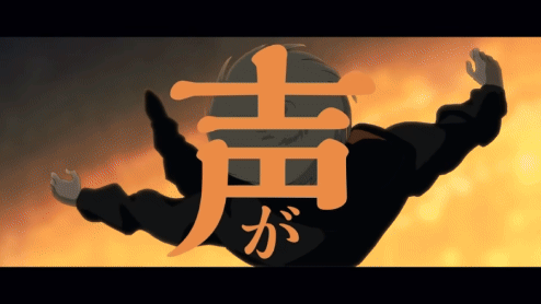 How to Eat Life - EVE