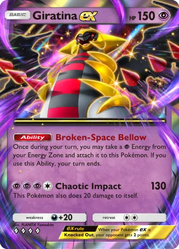 Shining Revelry: Giratina EX