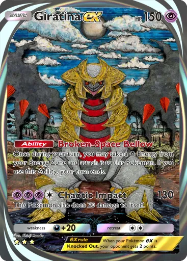 Shining Revelry: Giratina EX