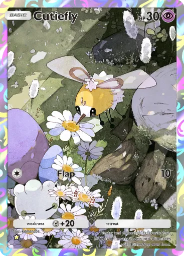 Celestial Guardians: Cutiefly