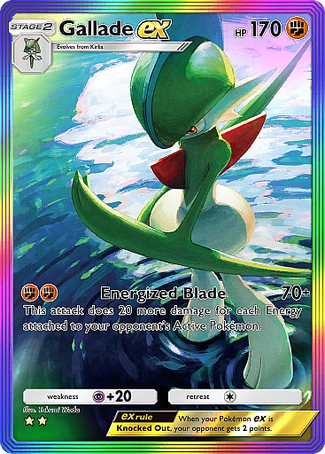 Space-Time: Gallade EX